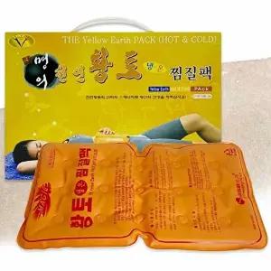 냉온 찜질팩 온열찜질팩 찜질온팩 (KYR-WFK5785)