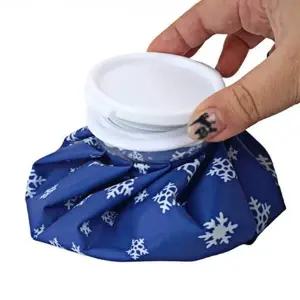 찜질팩 찜질 냉찜질 주머니 얼음 (KYR-WF6B1FE)