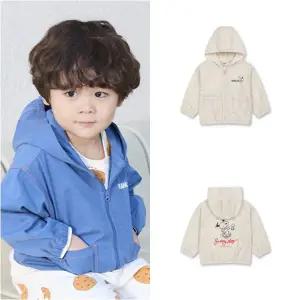 [대구백화점] [탑텐키즈]공용) 유아 [피너츠] 후드집업 (MOG2TC3301)