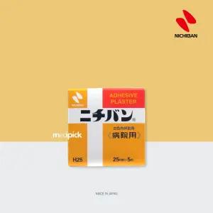 [정식 수입] NICHIBAN 고강도 고접착력 병원용 면 반창고 25mm*5m H25