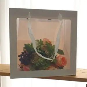 투명창 종이쇼핑백 정사각 선물가방 흰색 중