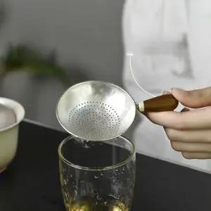 순은 실버 라운드 차 원목 잎차 티스트레이너 티 BTR