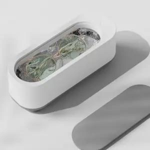 (튼튼)안경세척기 다용도 화장솔 브러쉬 주얼리 악세서리 세척기 전동 악세사리 초음파 용품