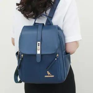 [11.000원]여자백팩 여행백팩 여성백팩 패션백팩 캐주얼백팩 여성가방 MB 673