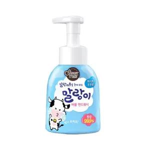말랑 버블 핸드워시 우유 300ml 말랑 핸드워시 버블