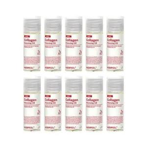 [메디필] 레드 락토 콜라겐 클렌징오일 2.0 20ml x10