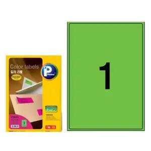 라벨지 형광 컬러 V3825 초록 A4 10매 프린텍