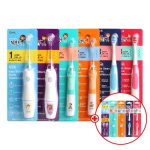 엄마맘에착한 유아 어린이 전동칫솔 1~3단계 남여 선택 본품 + 리필 4p