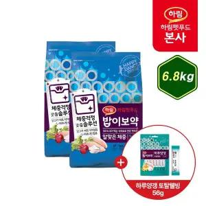 [하림펫푸드][H] 밥이보약 CAT 알맞은체중 6.8kg + 하루양갱 토탈웰빙 56g