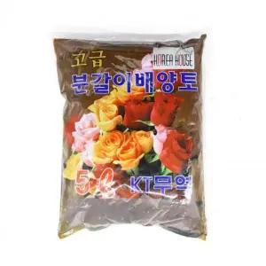 [셀러에이드]5L 14개 분갈이배양토 KT 7926 상토 다육이흙 흙 분갈