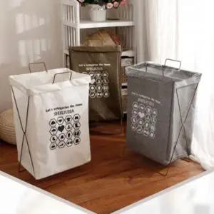 이동식 분리수거대 쓰레기 접이식 재활용 분리수거 가방