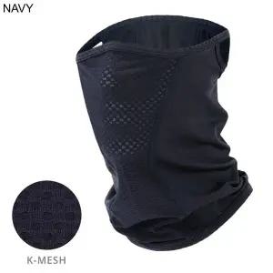 [콩심팥심]자전거마스크 쿨마스크 스포츠마스크 매쉬 네이비