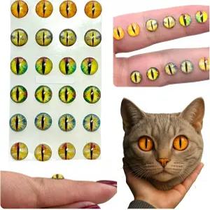 3D 레진 고양이 눈 ？ 7mm 자가 접착 카보숑 세트 307-7 (24개 12켤레) 폴리머 클레이 인형 슬라임