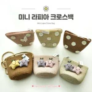 별별창고 미니 캐릭터 손목 라피아 휴양지 토트 복주머니 원통가방 버킷백 손목가방
