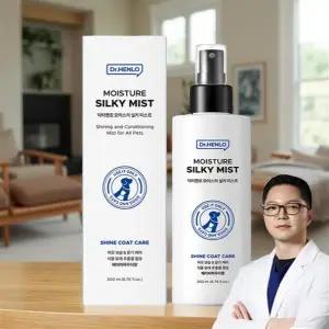 강아지 발사탕 펫케어솝 풋센스 가려움 보습제 연고 발바닥 발습진 건조