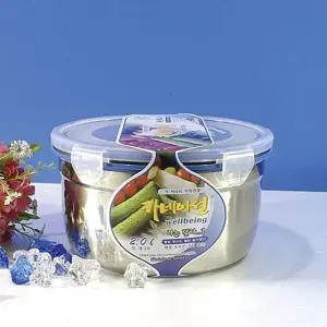 주방다용도용기 2L 주방용품 2L음식물용기 원형 스텐보관용기 음식물보관