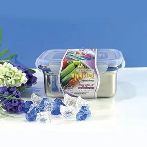 주방용품 사각형 스테인리스보관용기 540ml 음식물보관 밀폐용기