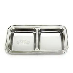 간식트레이 어린이간식그릇 스텐키즈쟁반 1호 2구식판 스텐식판 2구식판