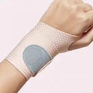 임산부 손목 서포터 산후 아대 임산부손목보호대 산후손목보호대 손목아대