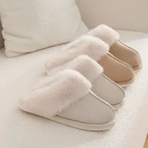 통굽 사무실 외출용 따뜻한 퍼 슬리퍼 털슬리퍼 겨울슬리퍼 겨울실내화