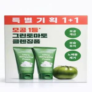 그린토마토 딥 포어 클렌징 울트라 휘핑 폼 120g, 2개