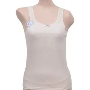 부드러운 면 매끈한 라인 주니어 브라런닝