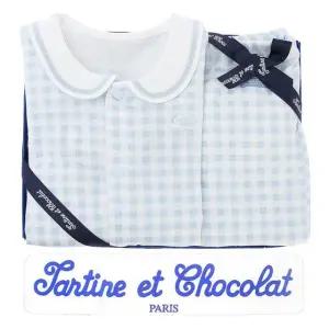 [갤러리아] (쇼콜라/임신/출산/백일/돌/조카/내의) 쁘띠체크내의 (TNPMXS092 B)