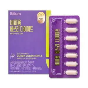 생활정원 비피움 비쓰리 다이어트 450mg x 56캡슐 총25.2g 8주분 프로바이오틱스 유산균