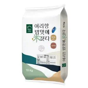 [그린올린]2025년산 상등급 여리향 쌀 10kg