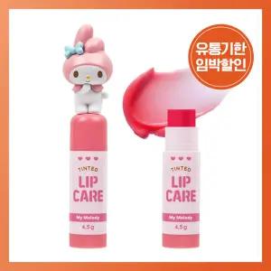 산리오립밤 마이멜로디 피규어 틴티드 키즈 립케어 복숭아향