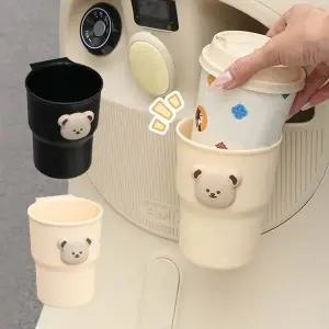 곰돌이 컵 홀더 오토바이 자전거 커피 음료 거치대 DD-13153 (WFIGE0P)