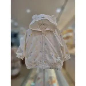 [아가방] 세이브존06 아가방 안토베어점퍼 01T125001 (S44879592)