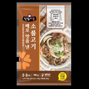 [단골마중] 배로 맛을 낸 소불고기