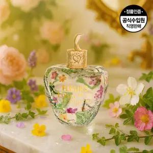 [신제품] 롤리타렘피카 플뢰르 EDP 100ml