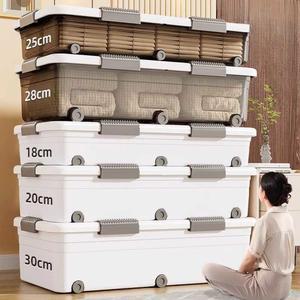 슬라이딩 리빙박스 긴박스 수납정리함 침대밑 다용도 의류