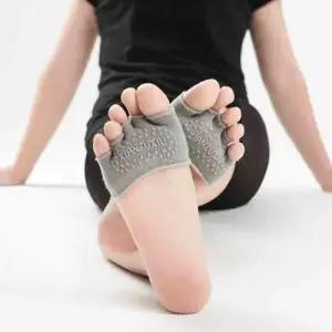 필라테스용품 요가양말 발레양말 미끄럼방지 양말 W39B367