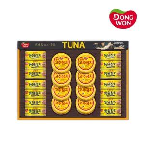 동원 S22호 (선호) 선물세트 1개 / 명절 참치 선물 HA