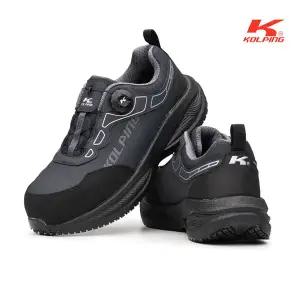 콜핑 초경량 안전화 KPS-470D 다이얼 논슬립 발볼넓은 발편한 경량 작업화