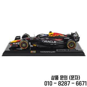 부라고 1:24 F1 오라클 레드불 레이싱 # 맥스 베르스타펜 세르지오 페레즈 다이캐스트 정밀 모델카 장난감