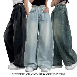 약기모 와이드청바지 절개 핀턱 워싱 여성청바지 데님 가을 겨울 봄 간절기 5color