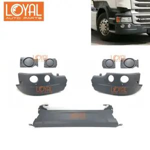 스카니아 코너 범퍼 머드 시리즈부품 언더바 안개등 커버 호환