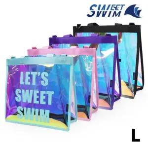 스윗스윔 사각 수영가방 L U121914 실내수영 목욕가방