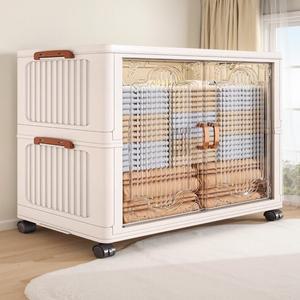 빅사이즈형 대용량 옷 수납함 두꺼운 계절용 이불 정리함 가정용 접이식 플라스틱 수납장