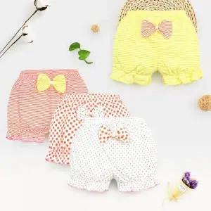 빅리본 아동 순면 팬티 사각 4종 세트 (WFK7FVS)