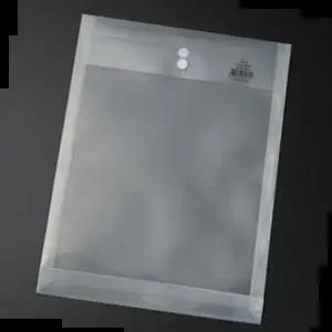 결제 투명 서류봉투 단추형 서류홀더 휴대용파일 FM107 A4 세로형