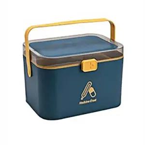 분리형 구급함 블루 소형 비상구급함 구급가방