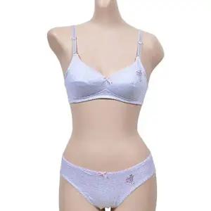 글로리 노와이어 브라팬티세트 마인드 해피 주니어 2 (WFH6XY0)