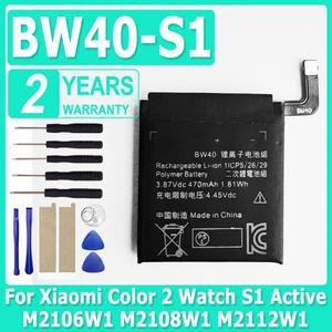 470mAh BW40=BW40-S1 Xiaomi 컬러 2 Color2 시계 S1 액티브 M2106W1 스마트 Bateria 용 배터리