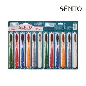 [SENTO]프라임 딥클린 초미세모 점보칫솔 12개