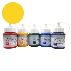 신한 아크릴물감 250ml NO.516 퍼머넌트옐로우라이트 개(1개입) (WFKGEO5)